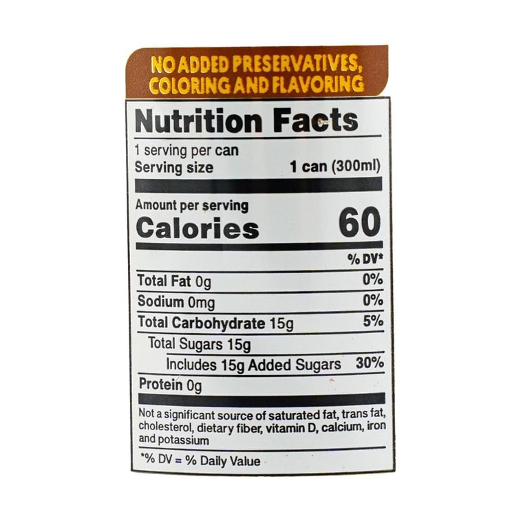 新加坡YEO'S楊協成 無添加菊花茶飲料 罐裝 300m 夏日必備 冰鎮更好喝 8