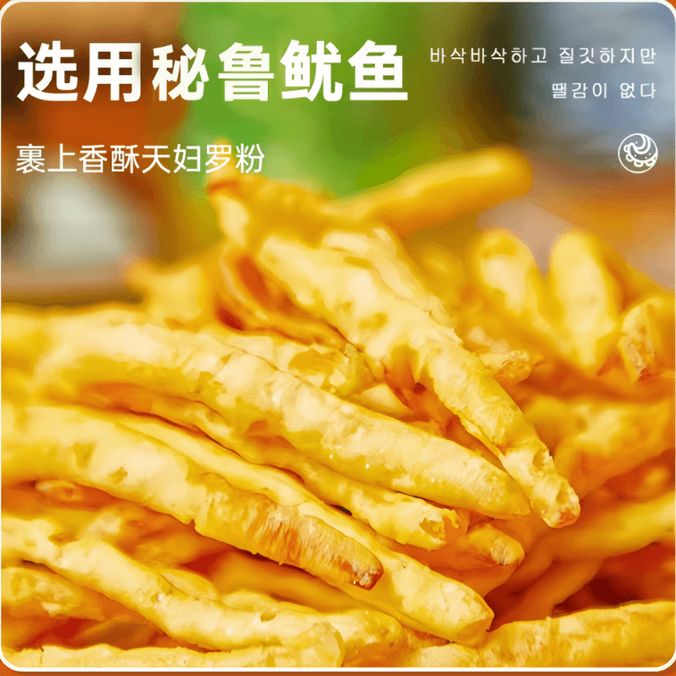 Buchi Crispy Fried Squid Strips Original Flavor Snack Individually Packaged Ready-to-Eat 30g * 3 Packs 4