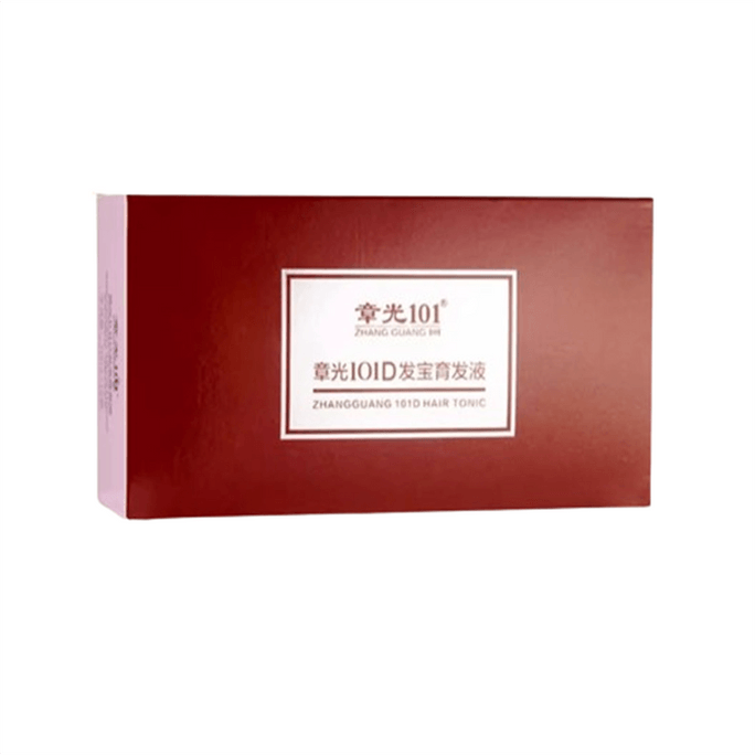 Fabao hair growth liquid 15ml*10 bottles/box scalp essence to reduce hair loss and hair growth Polygonum multiflorum