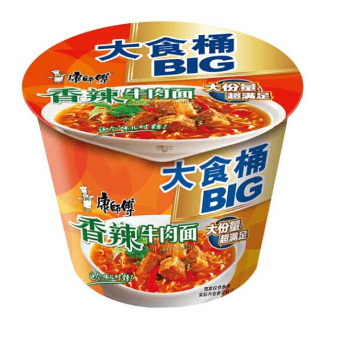 Big Food Bucket Instant Noodles Spicy Beef Flavored Soup Noodles   112g*1Pc