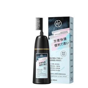Dark - Brown Hair Dye 400ml*1 Bottle