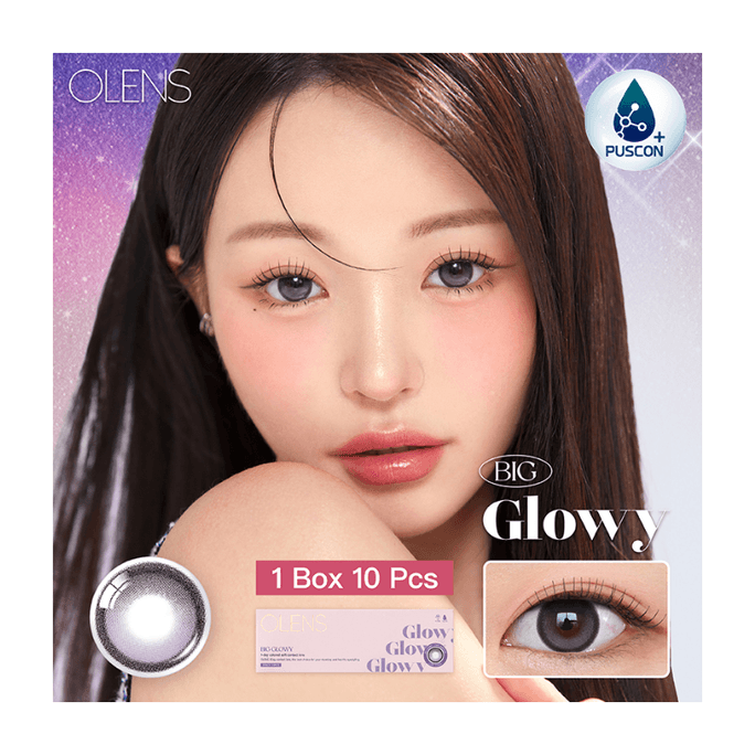 【中国直邮】 韩国 O-LENS Big Glowy Lavender【琉璃紫】大直径 美瞳日抛 小直径自然款 10片装 0