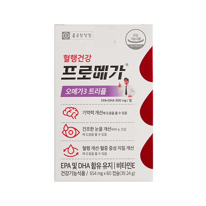 韓國CHONGKUNDANG Promega Omega3 保健品 60p