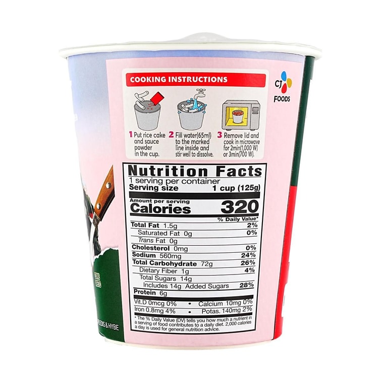 Tteokbokki Cup , Hot & Spicy, 4.41 oz 7