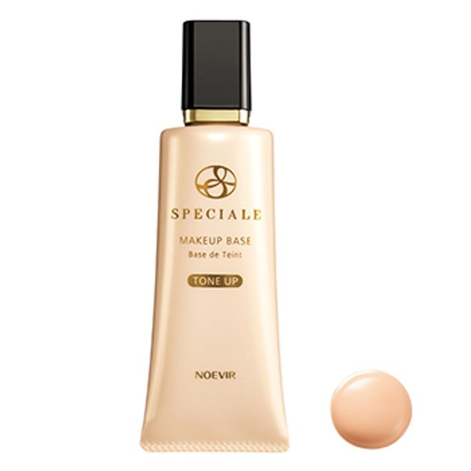 NOEVIR SPECIALE Pure Beauty Pre-Makeup SPF20/PA+ Natural Brightening 35g