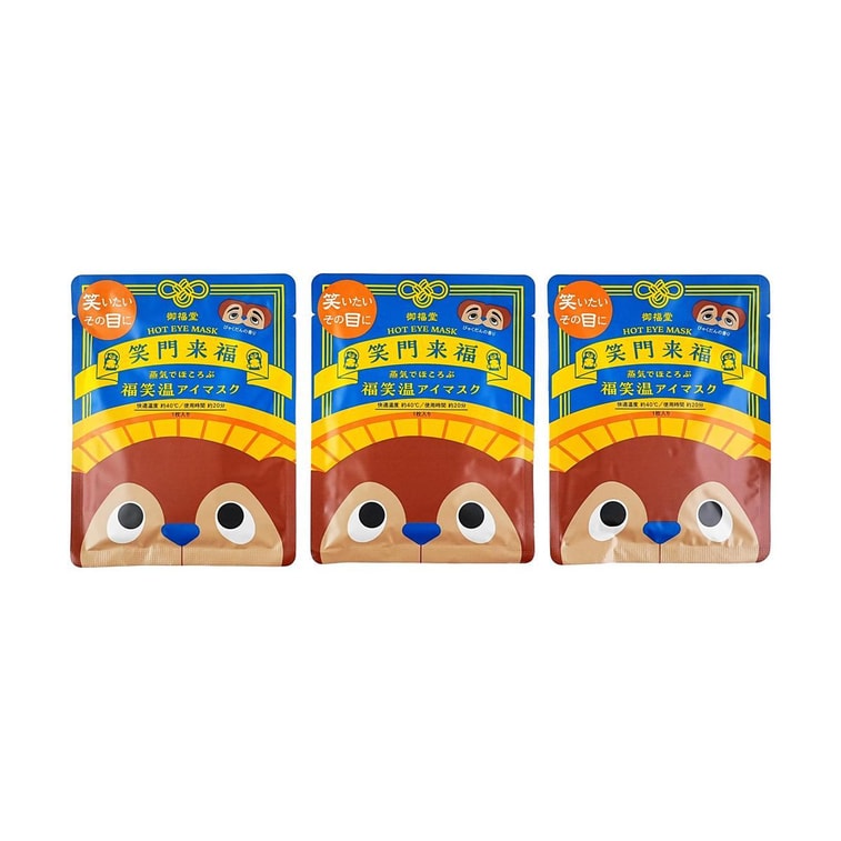 GPP Ofukudo Warm Eye Mask 3 sheets – Tanuki 4