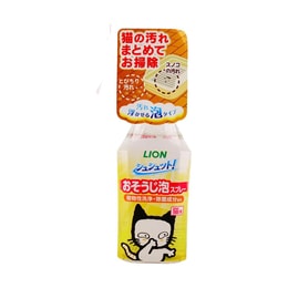 日本LION狮王 猫用泡沫清洁喷雾 宠物清洁除臭 270ml