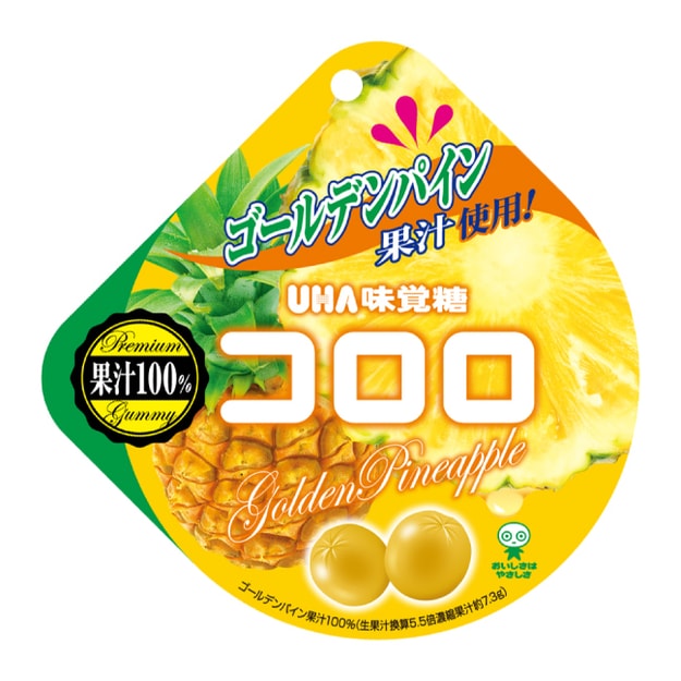 商品详情 - 【日本直邮】uha悠哈味觉糖 全天然果汁软糖 新菠萝口味