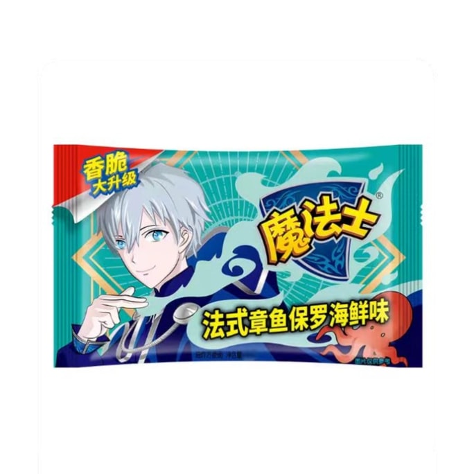 【中国直邮】 魔法士 干脆面整箱装干吃面怀旧晚上解饿解馋小零食小吃休闲食品 法式章鱼保罗海鲜味20g*10包