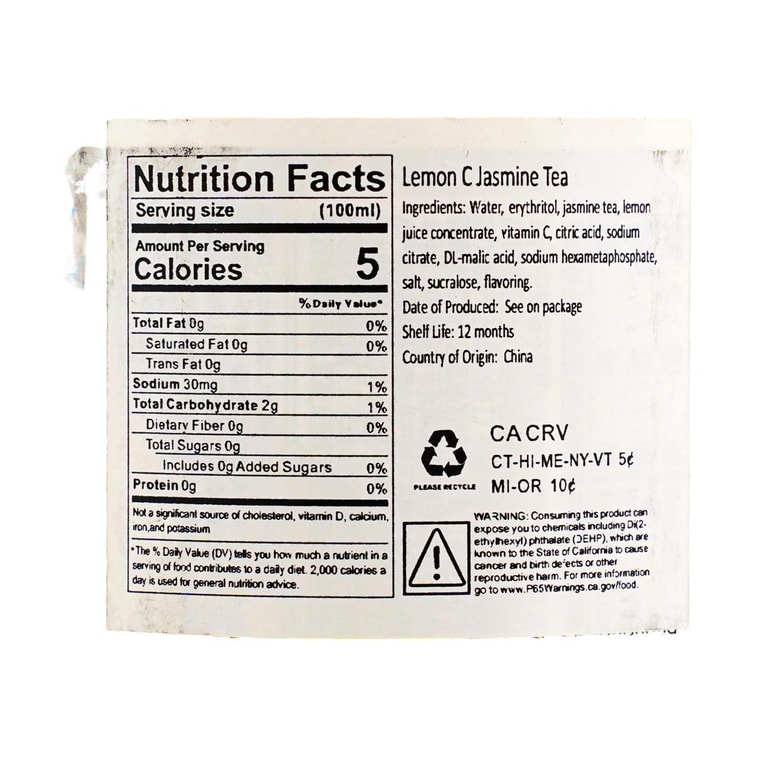 Lemon C Jasmine Tea Drink, Sugar-free, 15.22 fl oz [0 Sugar Low Calories] 6
