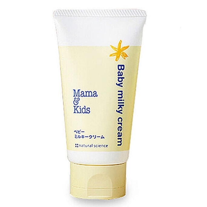 Baby Milky Cream (Suit For Low And Normal Temperature) 75g