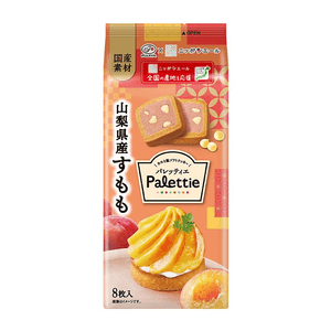 Palettier Series Plum Flavor (Produced in Yamanashi Prefecture) 8 Pieces