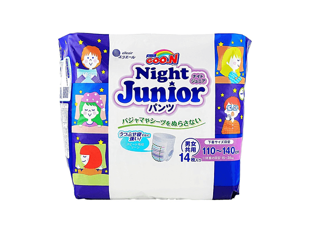 GOO.N Night Junior Pants Super Big 15-35kg 14pcs - Yami.com