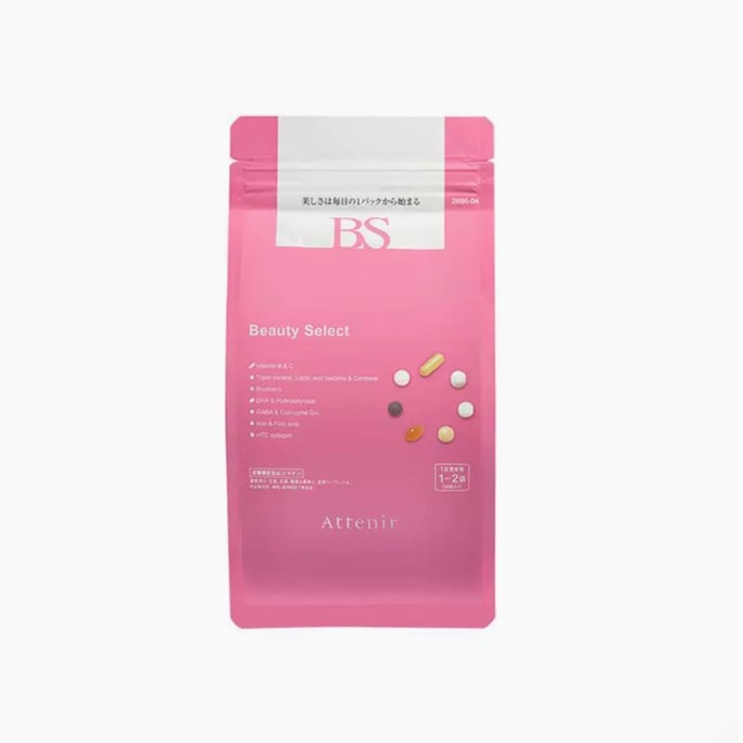 Women's Daily Vitality Pack 30 Sachets