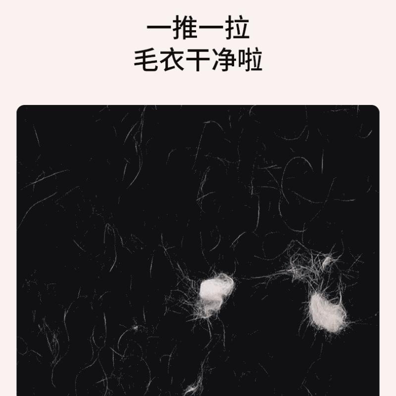 【中国直邮】 徕本 吸猫毛神器全自动家用床上养猫宠物猫毛吸毛器手持小型无线吸尘器  米白 一台装