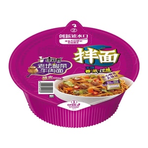 Dry mixed noodles instant noodles Laotan sauerkraut beef noodles about 120g*1 bowl