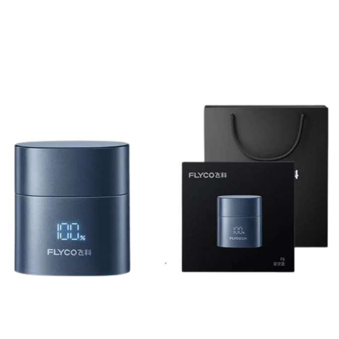 Portable Electric Shaver for Men - Waterproof Beard Trimmer Gift for Boyfriend Starlight Blue Single Pack