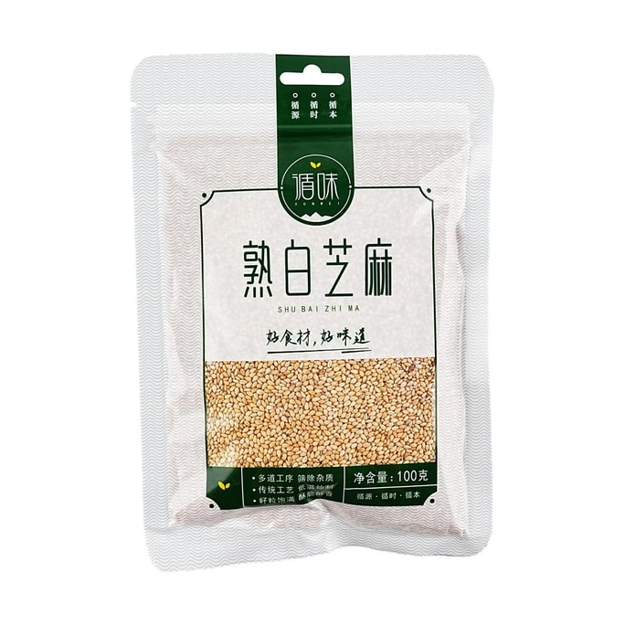 Roasted White Sesame ,3.53 oz 【For Barbecue ,Baking and Stir-Frying】