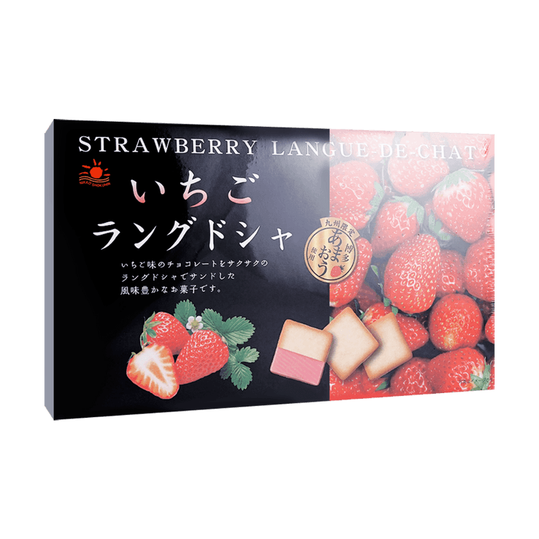 日本NIKKO日光 蓝朵夏草莓夹心猫舌饼干 曲奇礼盒 15枚 135g 【人气伴手礼】 4