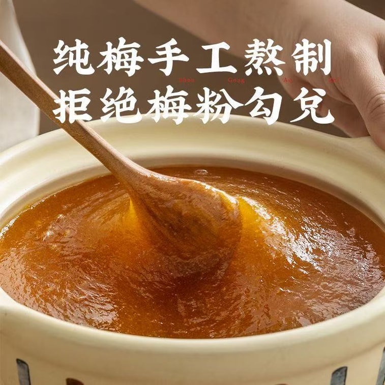 [중국 직배송] 차오저우-산터우 특산 매실 소스 200g*1병, 광둥식 특선 오리구이 소스, 매실 소스, 오리구이, 차슈, 매실 소스, 찍어 먹는 소스 3