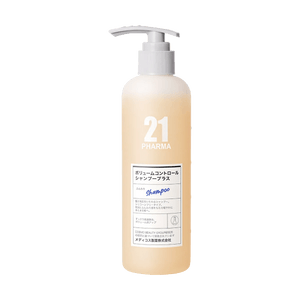 Volume Control Lithe Shampoo 11.16oz Oil Control for Flat Hair