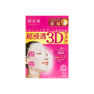 肌美精 3Dコラーゲン保湿マスク 4枚入