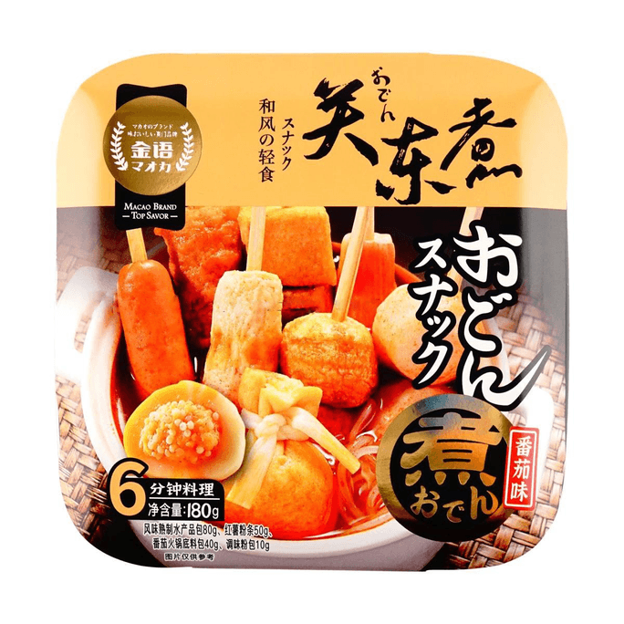 関東料理 トマト味 6.34オンス