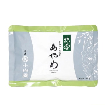 Uji Ayame Sugar-free Matcha Powder For Baking 100g