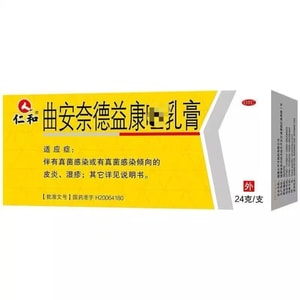 Antiseptic Cream for Athlete's Foot, Peeling, Itching Relief, Dermatitis, Eczema, and Athlete's Foot Soft Ointment 24g/box