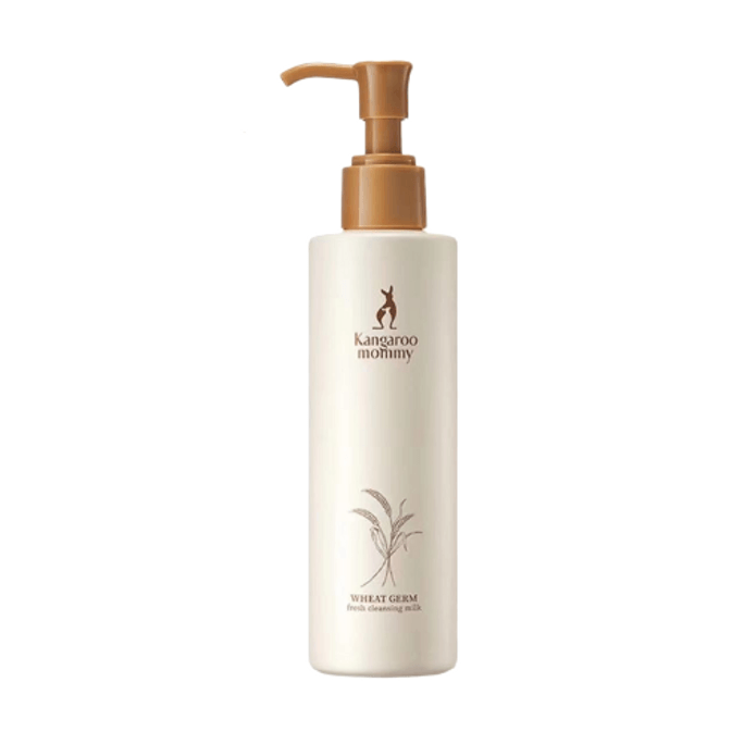 Pregnancy Makeup Remover Deep Cleansing Oil 200g/pc