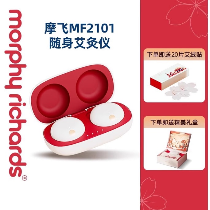 Moxibustion box home use whole body non-smoking portable box 1 pcs with 20 pieces of moxa paste