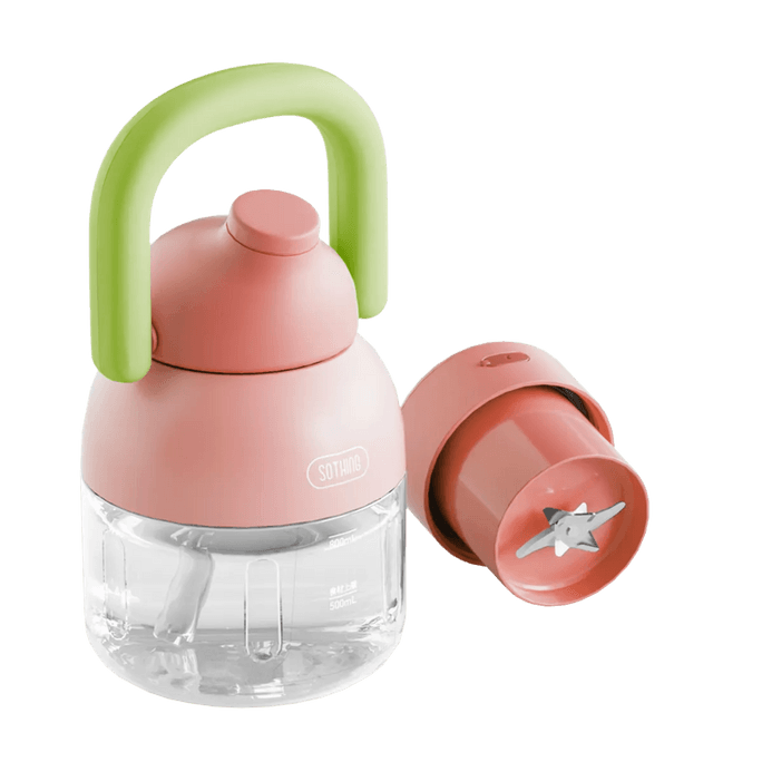 Juice Extractor Small Portable Home Multifunctional Energizer 1200ml