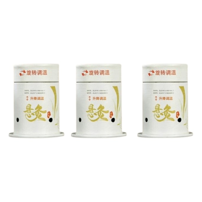 【中国直邮】 云工匠 艾灸盒随身灸家用儿童专用器具大全新型小悬灸神器全身通用 三个加一盒蕲春艾柱