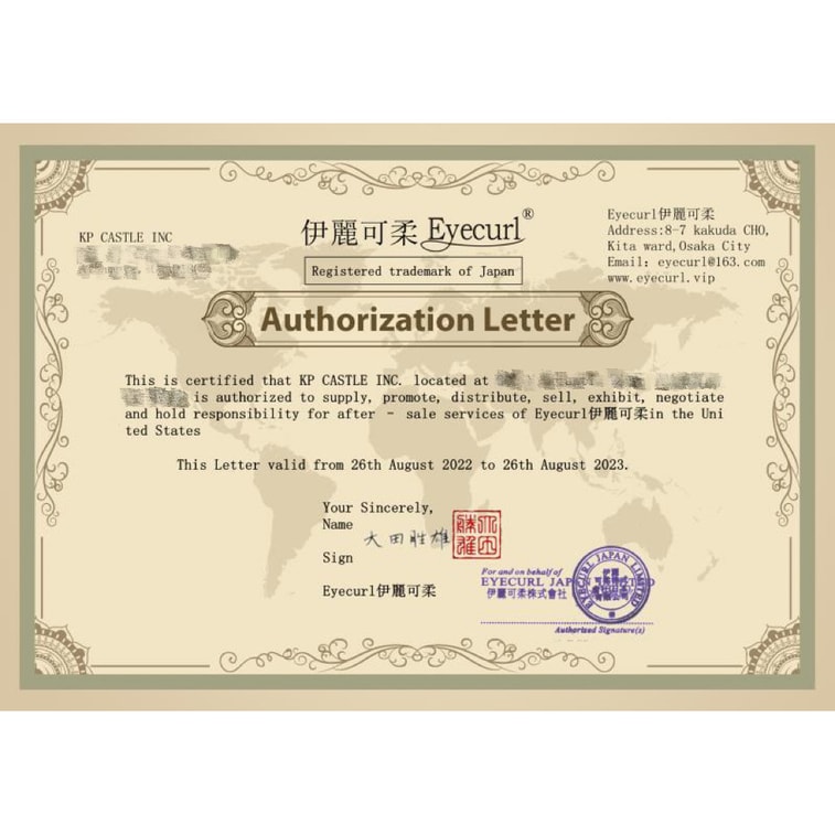  Eyecurl 日本【官方授權旗艦店】電燙睫毛捲翹器燙捲夾電動加熱充電款 持久定型X6新款 白色 5