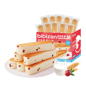 product 8