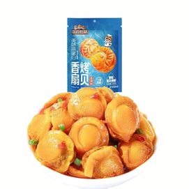 Three squirrel scallop meat100g*1bag(About 7 sachets)