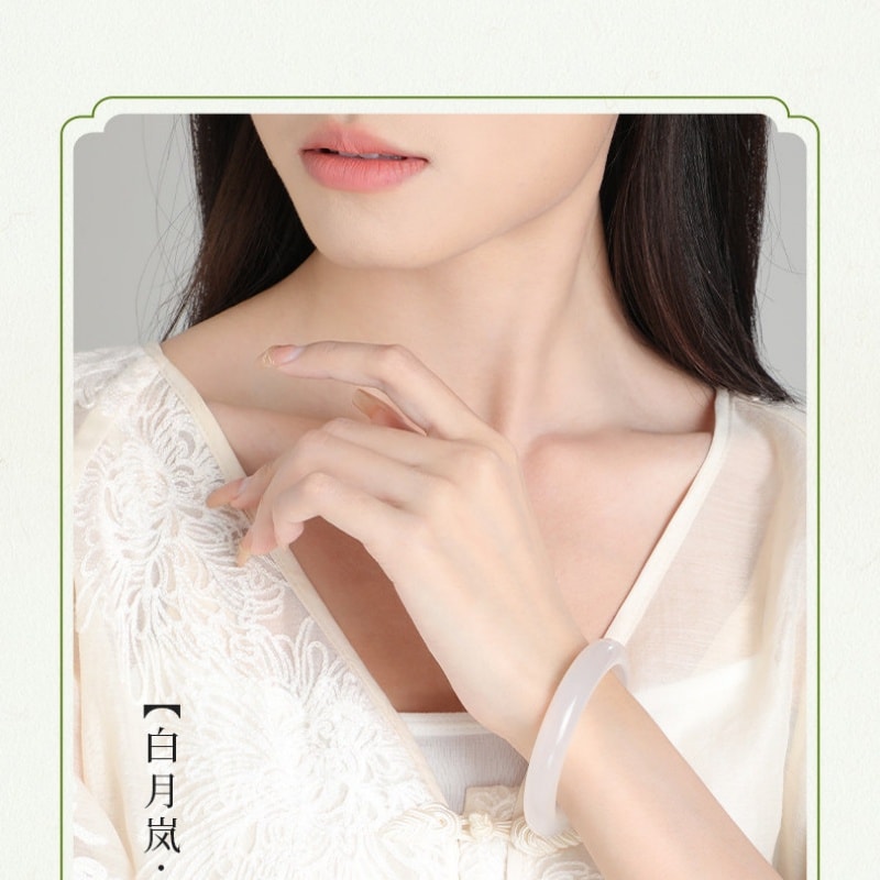 【中國直郵】 周大學生 女款白月嵐玉環子天然新中式叮噹寬環 圈口 54mm