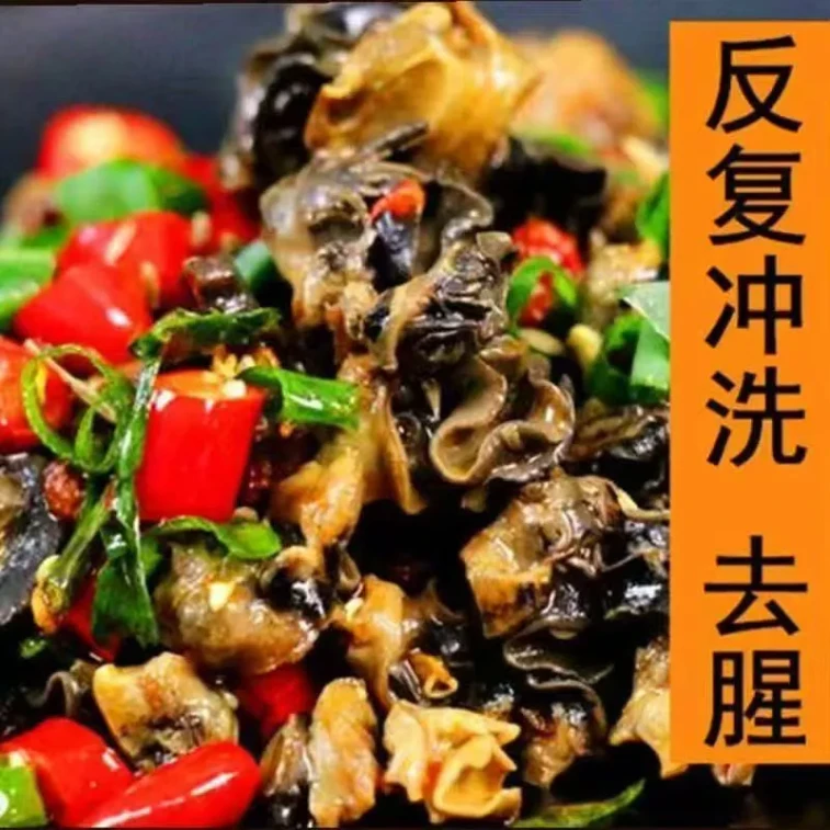 凤惠祥 【店庆大促】香辣田螺肉即食螺蛳肉【内8包】104克*1袋 4