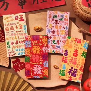 Colorful Blessing Red Envelope Bag 4Pcs