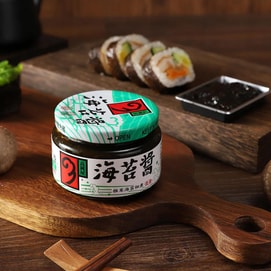 Seaweed Paste with Shiitake Mushroom 5.3 oz 【Suitable for Pasta and Salads】