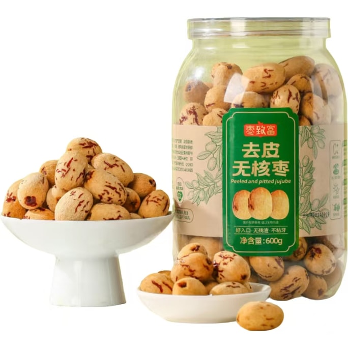 【中国直邮】 枣致富 去皮去核红枣 新疆灰枣 去核免洗 【大果】去皮去核枣600g*1罐