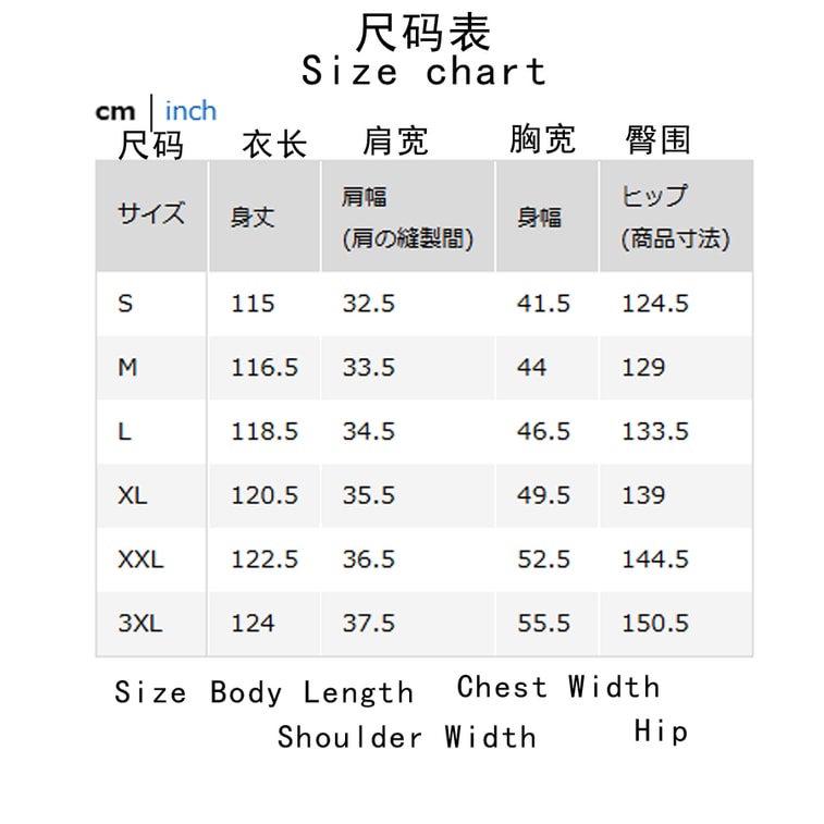 Ultra Stretch AIRism Sleeveless Dress Regular Length Blue L Size 1piece 5