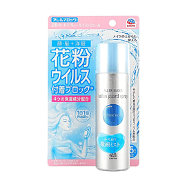 Allerblock Pollen Protection Spray Moist Veil Anti-Allergy 2.5fl oz