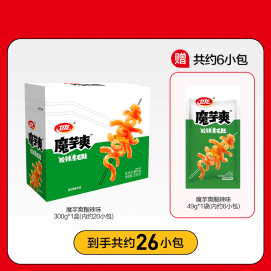 【中国直邮】 卫龙 魔芋爽魔芋素毛肚酸辣味辣条辣味零食49g*26袋