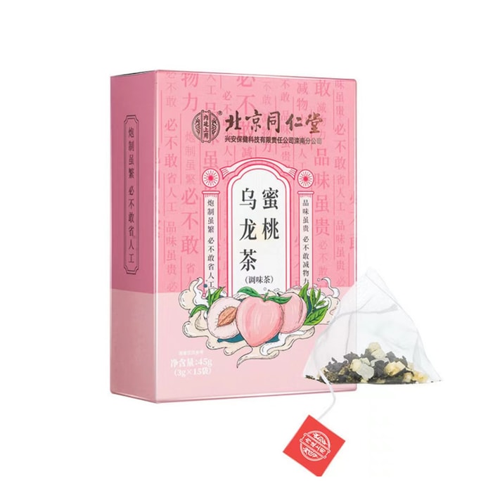 Beijing Tongrentang Peach Oolong Tea for Inner Court 45g (3g*15bags)