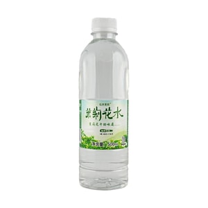Jasmine Flower Water Drink, 16.91 fl oz【0 Sugar 0 Fat 0 Calories】