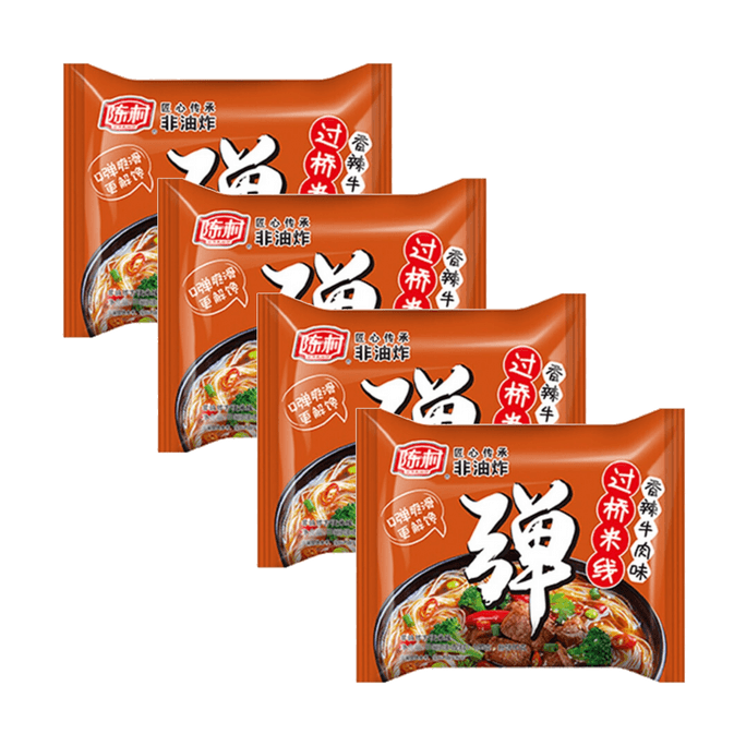 陳村 非炸過橋米線 方便米線 辣牛肉口味 4包 400g