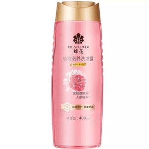 Silicone-Free Shampoo with Rose Extract 400ml