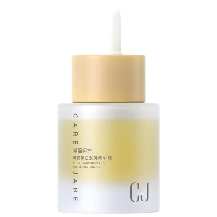 Light Spot Serum 377 Lightening Spot Cream Whitening 30Ml Bottle