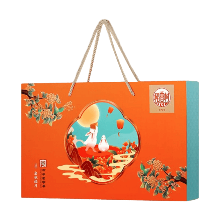 稻香村 金秋福月苏式月饼礼盒 5味25枚入  1550g【百果+豆沙+椒盐+玫瑰+果仁】【中秋礼盒】 7